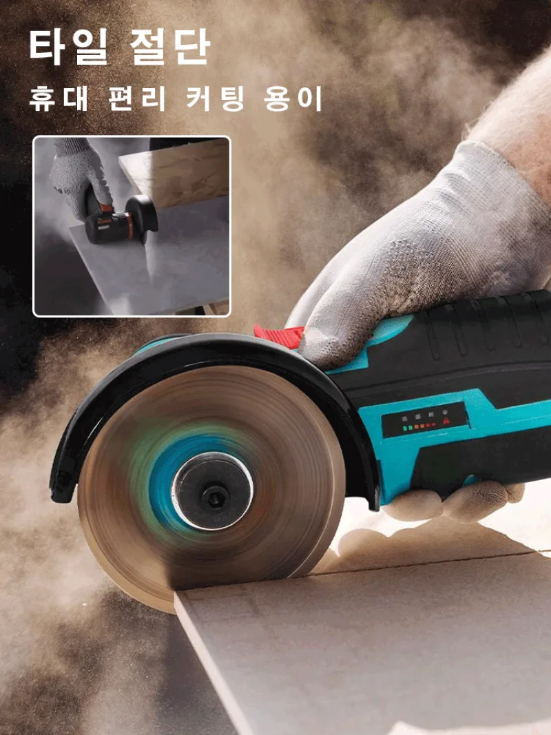 Multifunction grinder cutting polishing brush motor sand mini mute angle grinder lithium battery sanding machine