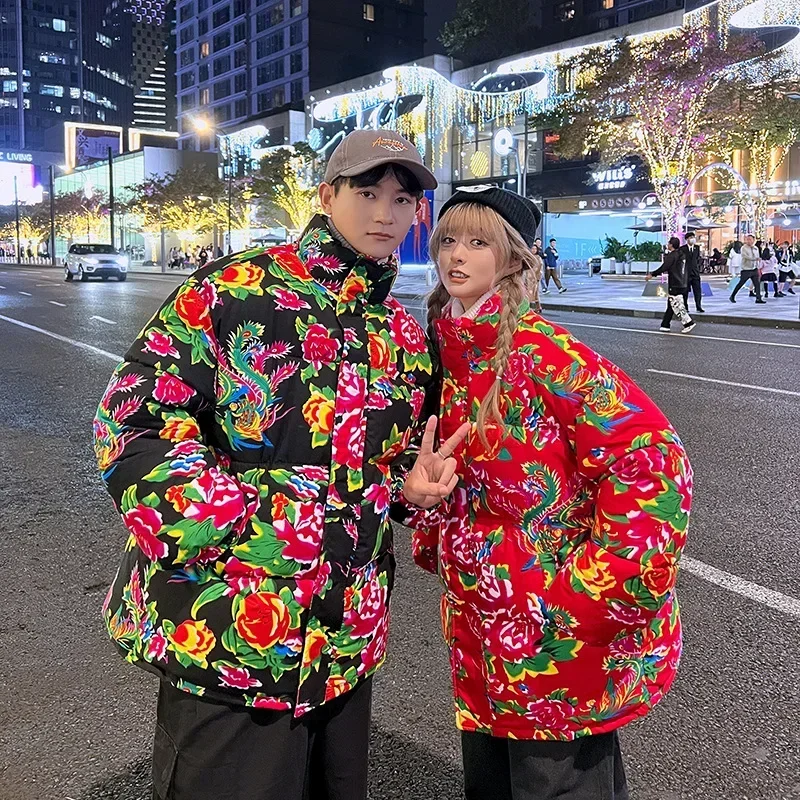 

2024 Bamat Flower Cotton Jacket Northeast Large Flower Cotton Jacket Male And Female Winter Young People Wear The National Style