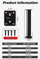 Adjustable Height Furniture Support Legs for Bed Frame, Metal Adjustable Furniture Legs for Bed/Sofa/Cabinet/Couch/Table 3