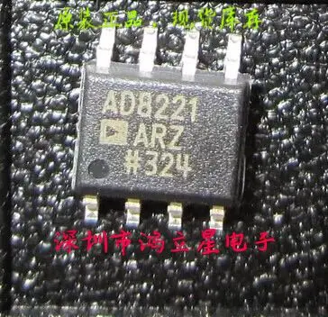 

Free shipping AD8221AR AD8221ARZ SOP-8 10PCS
