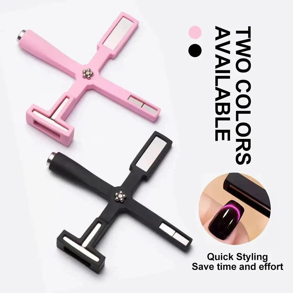 Magnetic Nail Art Tools 5 IN 1 Multi Functional Nail Art Magnetic Stick With Sleeve Cat Magnet Board For Nail Gel Polish Line Strip Effect