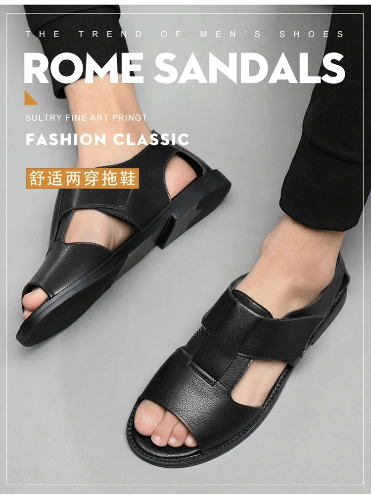 サンダル メンズ オープントゥ レザー 靴 変形 黒 韓国 夏 秋 Sd4cbf6acb4e0410b9d5630b780bac