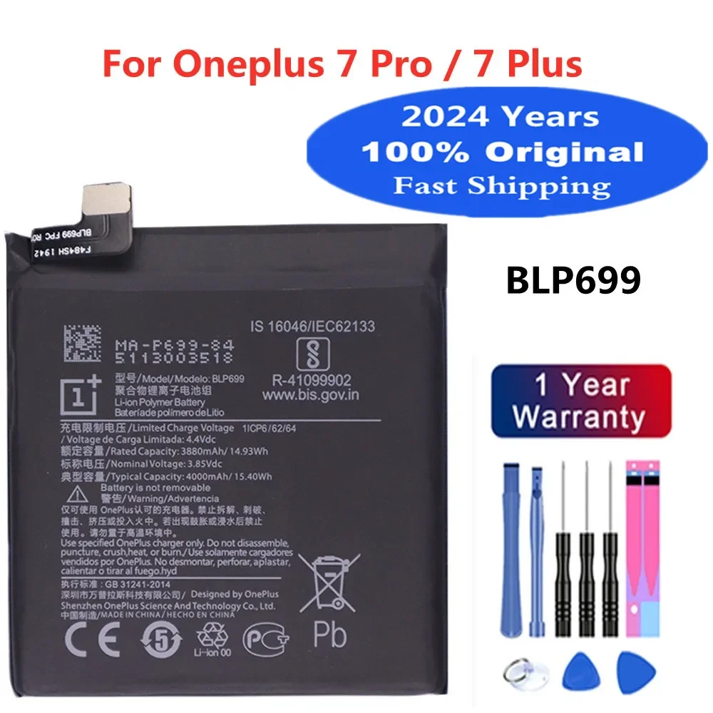 

Аккумулятор BLP699 для телефона Oneplus 7 Pro/7plus 7Pro 7plus, 2024 мАч