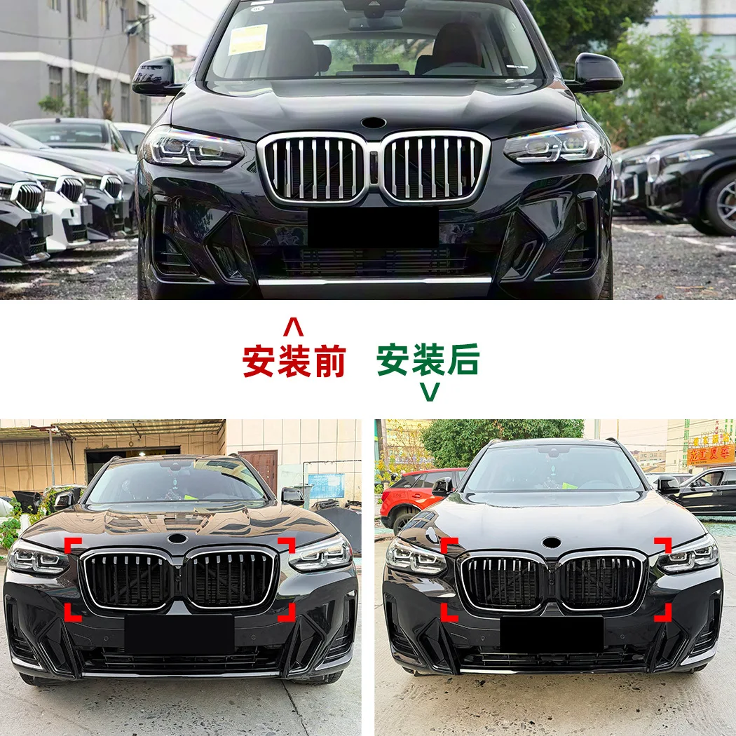 BMW X3 G01 X4 G02 LCI 2022-2024 LED 조명 프론트 그릴 글로스 블랙