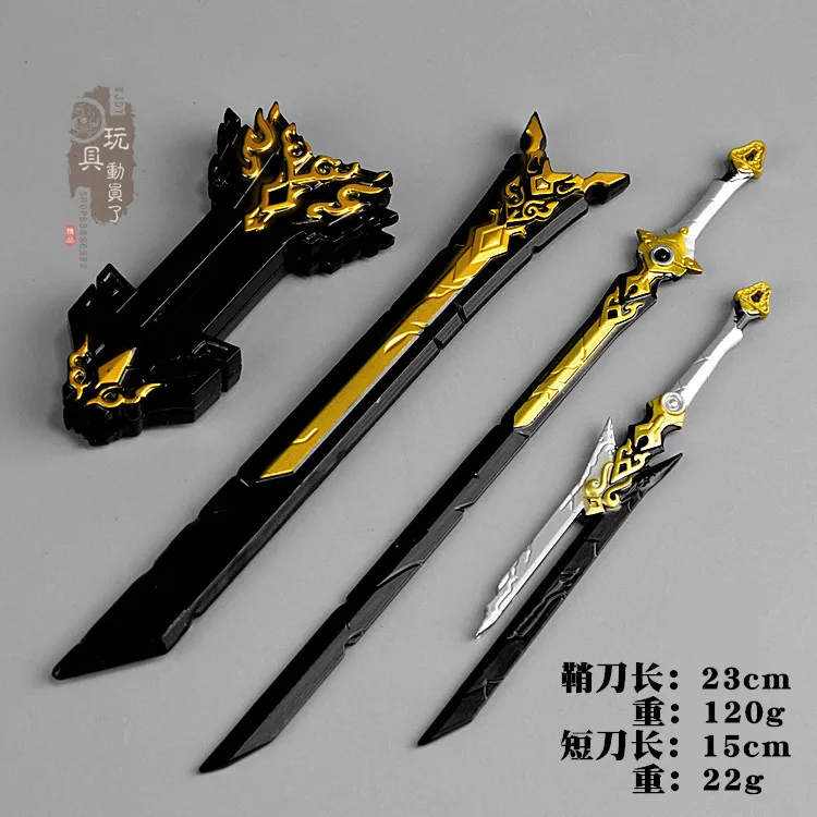 

Miniature Weapon Orange Knife Shield Pure Yang Sword Model Toy Action Figure Soldier Scene Equipment In Stock Collectible