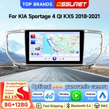 OSSURET Envío Rápido Sistema Inteligente para Auto Android 14 de 9 Pulgadas para Kia Sportage 4 QL KX5 2018-2021 CarPlay Android Auto Reproductor Multimedia para Auto Bluetooth Manos Libres con Qualcomm Snapdragon 6115 Octa Core DSP Audio AI GPS Navegación Unidad Principal de Alta Calidad 1