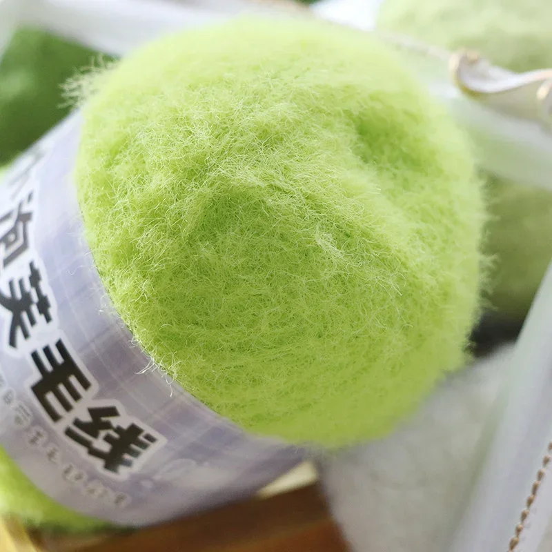 40g [4 Strands] Imitation Wool Felt Yarn Super Soft Colorful Hand Woven Baby Sweater Scarf Hat DIY Doll Material Bag Thread 4