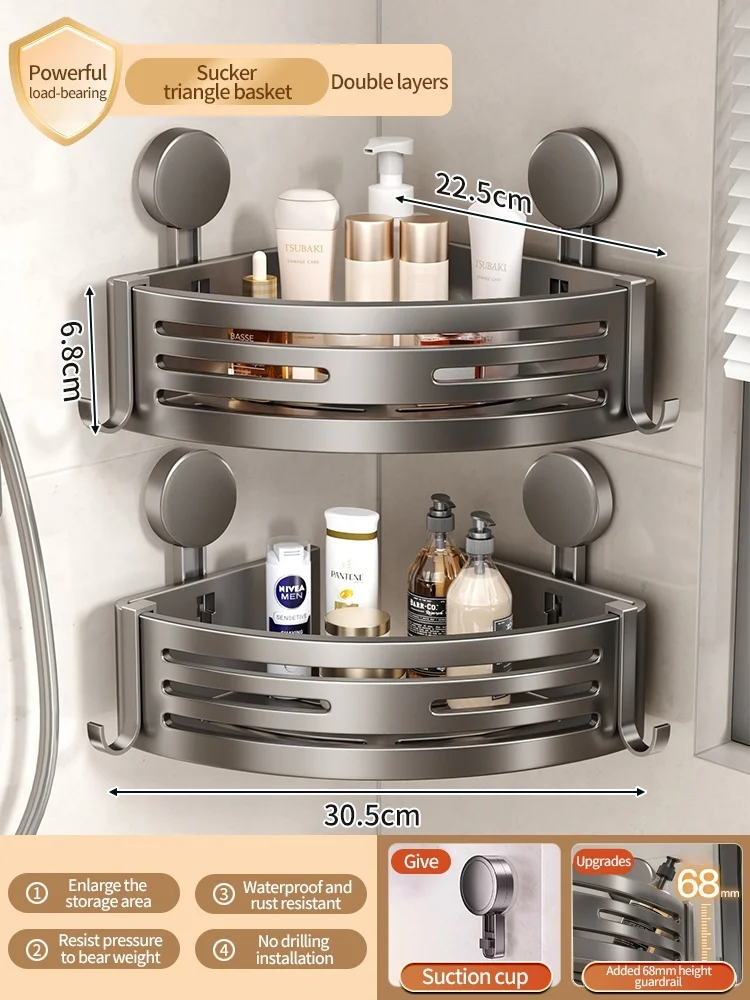 رف تخزين حمام، كوب شفط بدون ثقوب، رف غسيل مرحاض مث...