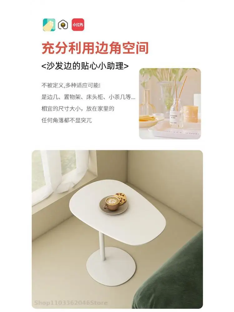 Modern Simple Sofa Side Table Small Apartment Household Side Table Simple Coffee Living Room Iron Minimalist