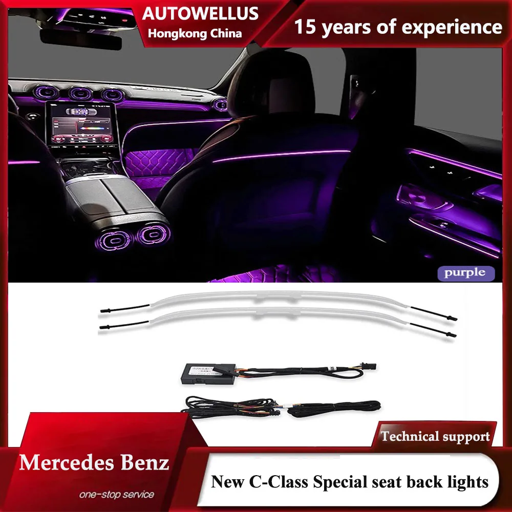 

Rear Seat Back Colorful Led Interior Atmosphere Light 64 Colors Seat Ambient Light FOR Mercedes C-class W206 2022-2023