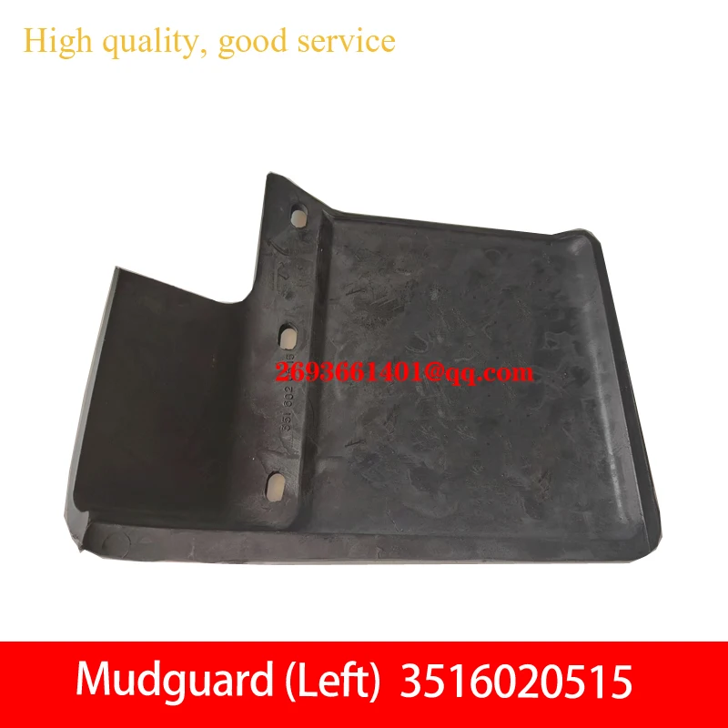 Mudguard (Left)3516020515 For Linde 351 H20 H25 H30