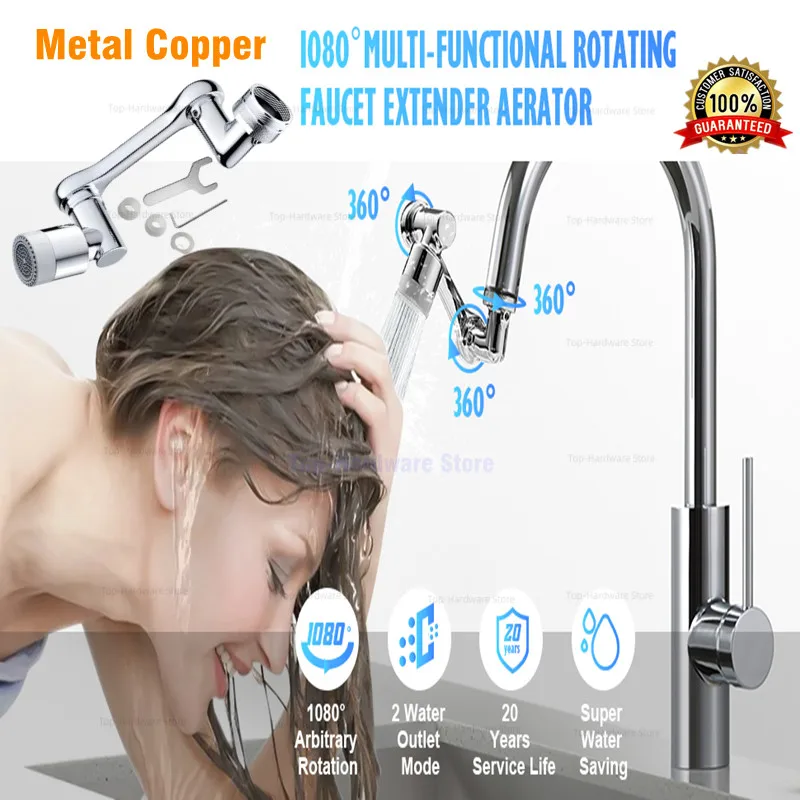 Metallo Rame Universale 1080 ° Rotazione Extender Rubinetto Aeratore Splash Filter Cucina Lavabo Rubinetti Bubbler Ugello Braccio Robotico