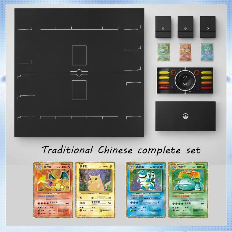 Рисунок 2 - Покемон PTCG 1996