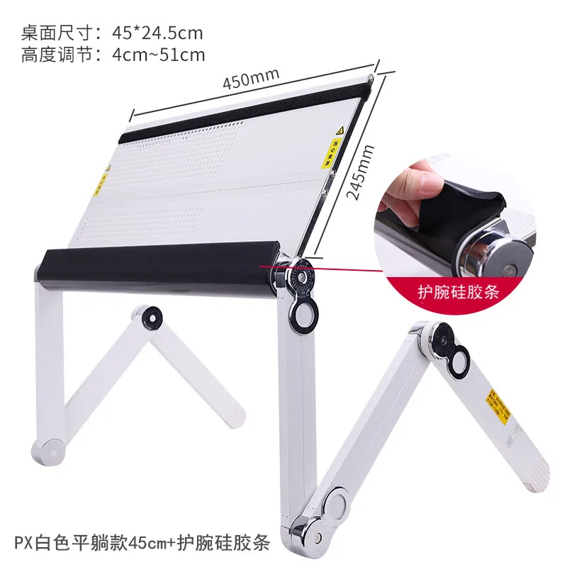 Lazy bed office computer desk folding lift can lie flat aluminum alloy laptop stand bed table laptop standing desk
