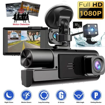 1080P 3-Cam Dashcam 1