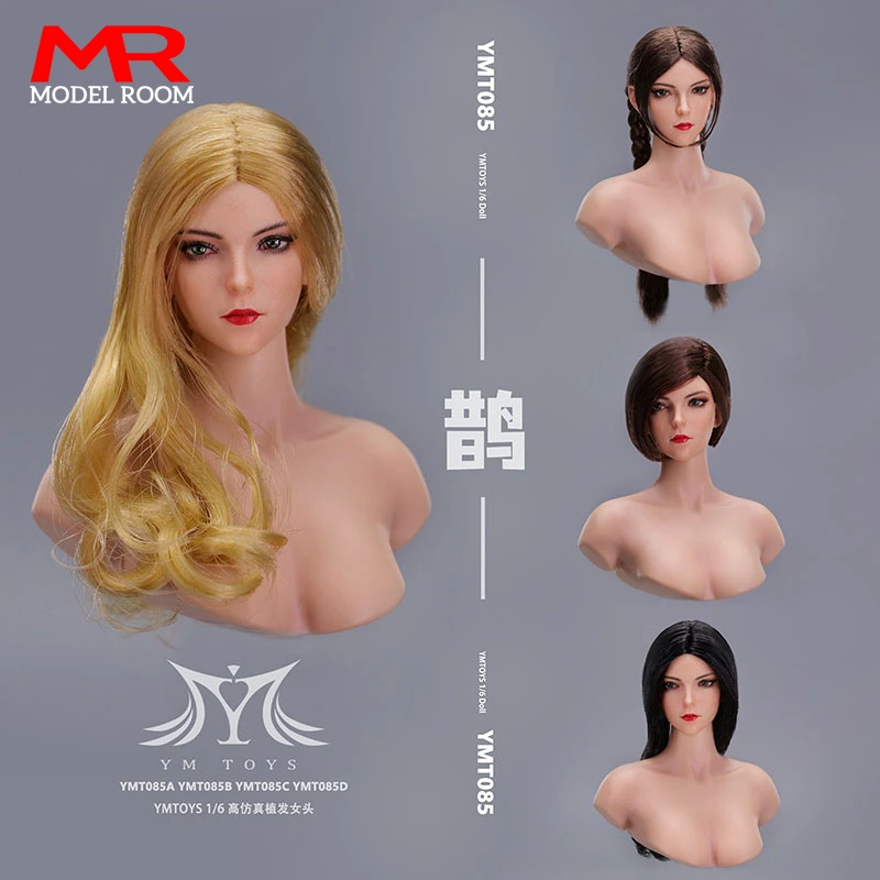 

In Stock YMTOYS YMT085 1/6 Female Soldier Que Head Sculpt Carving Model Fit 12'' TBL JO Female Soldier Action Figure Body Dolls