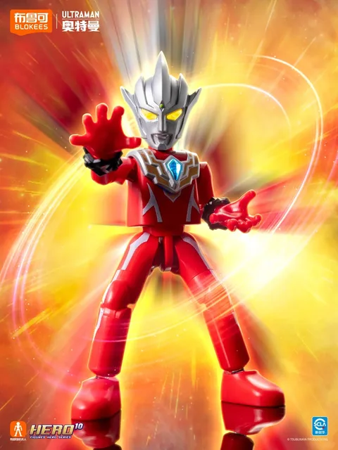 ウルトラマンフィギュア　53体　ボックスおまけつき Blokees Figures Ultraman Galaxy Version 05 The Hero Named Z