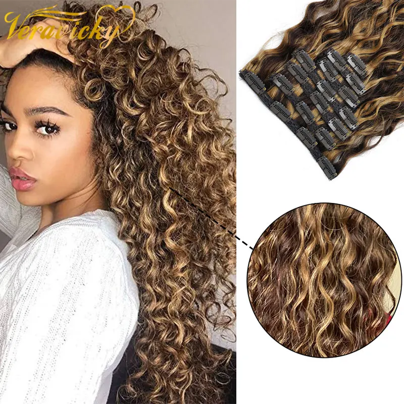  Miss U Hair 20 140g Women Long Curly Synthetic Hair