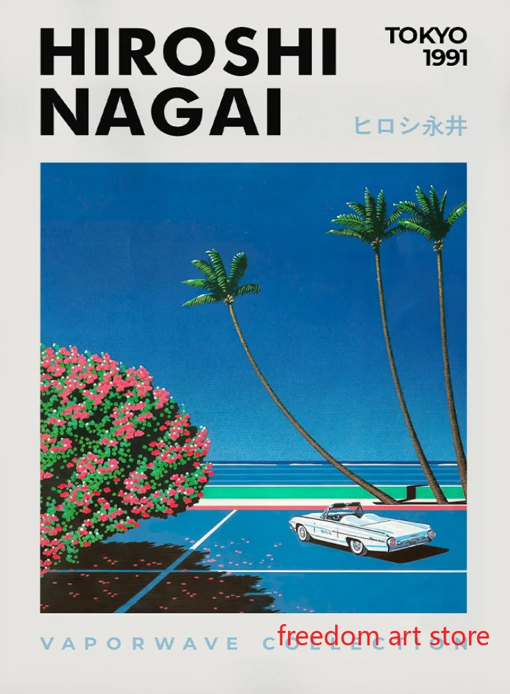 専用商品　HIROSHINAGAI for Graphpaper Hiroshi Nagai - Favorite 77th Anniversary Box (Deluxe Book Set