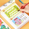 2-6years old childern study puzzle book addition and subtraction exercise thinking training early education puzzle picture book 3