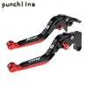 Fit For FZ1 FAZER 2006-2015 FZ 1 FAZER Motorcycle CNC Accessories Folding Extendable Brake Clutch Levers Adjustable Handle Set 3