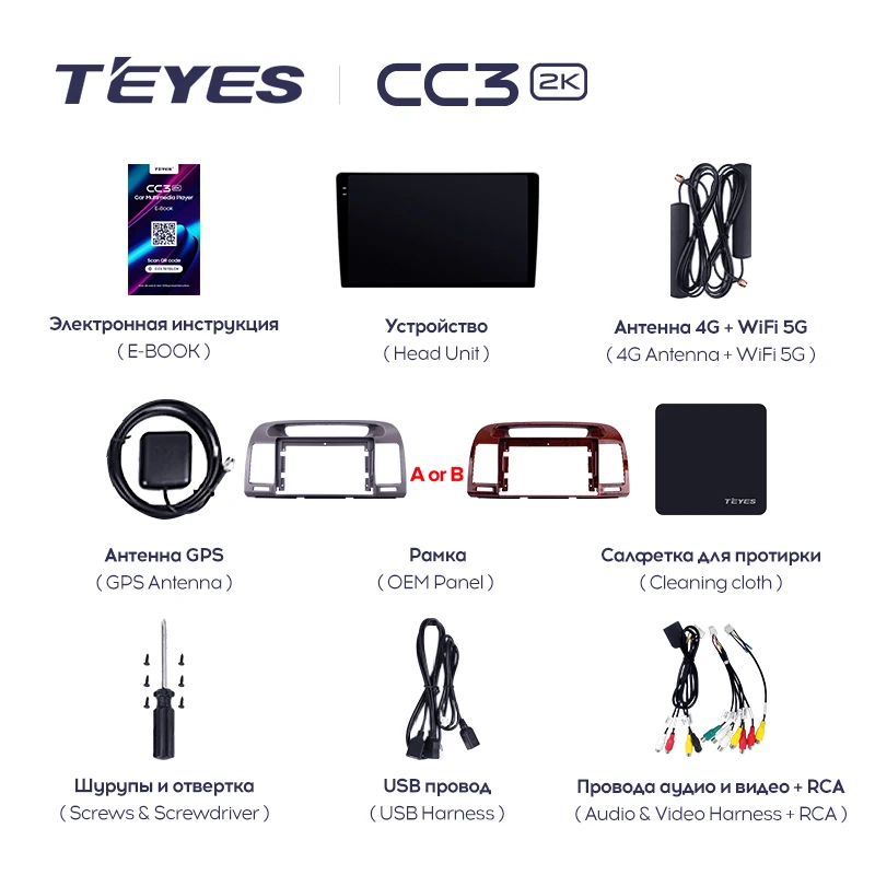 TEYES CC3 2K 도요타 캠리 5 XV 30 2001 - 2006 차량용 라디오 멀티미디어 비디오 플레이어, 내비게이션 스테레오 GPS, 안드로이드 10, No 2din 2 din DVD