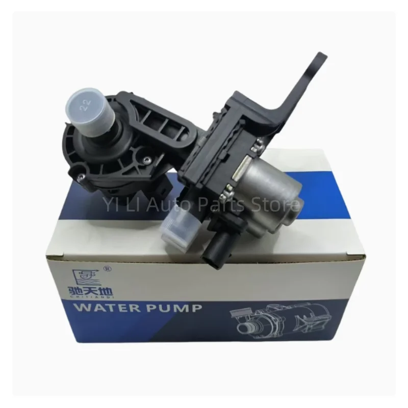 A/C Coolant Heater Control Valve For A6 (4F, C6) Allroad Avant 4F1959617B 4F1959617A 4F1959617 4F1 959 617 B 4F1 959 617B