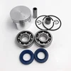 HUNDURE 42.5mm Piston Oil Seal Needle Bearing Crankshaft Crank Bearing Kit For STIHL 025 MS250 MS 250 Chainsaw Spare Parts 1