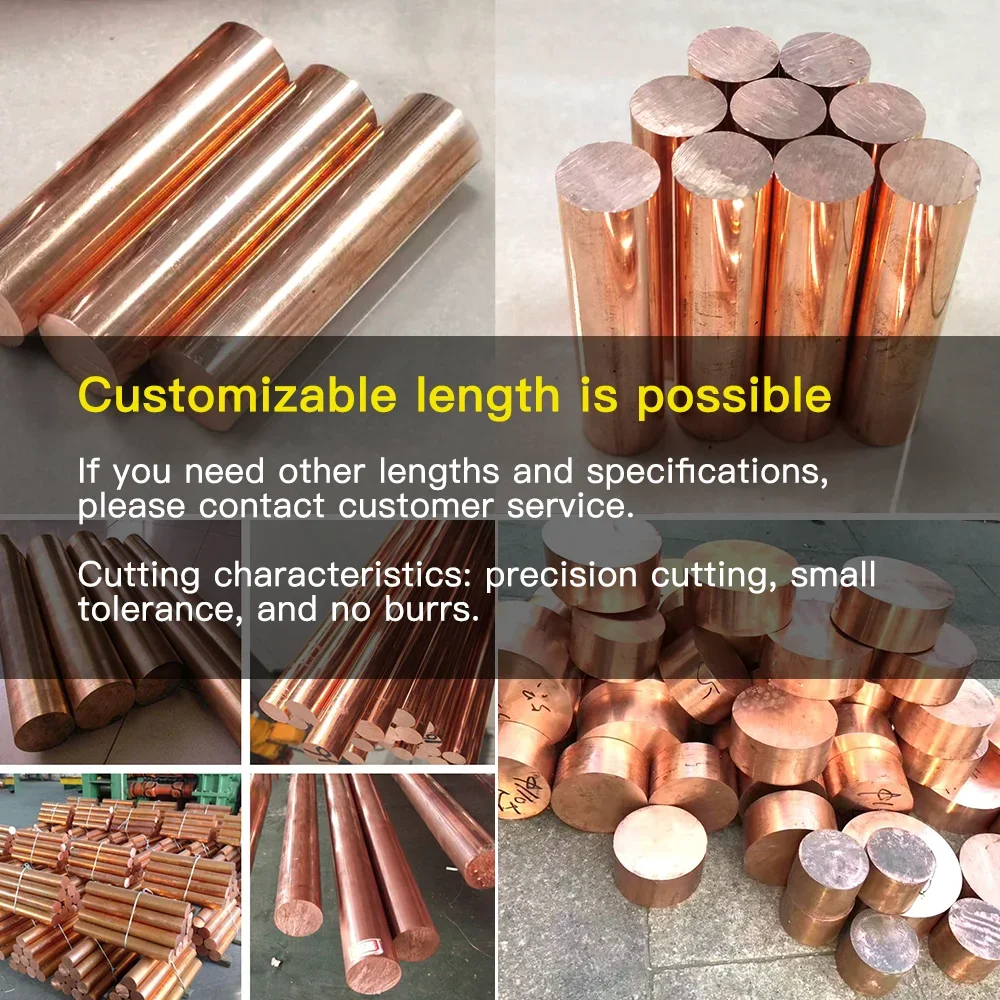 Copper rod diameter &Phi;2mm-16mm length300 500mm Straight red copper Solid bar Purple copper round rod pencil eraser brass rod aluminum rod ptfe rod polyamide rods steel rod