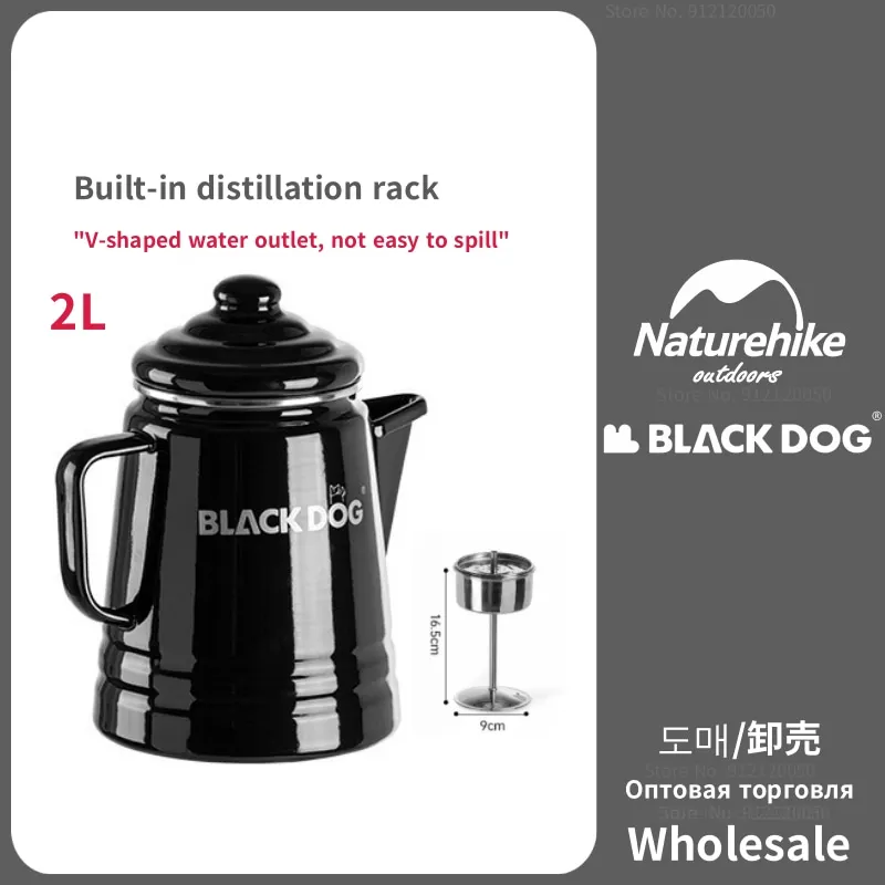 

Naturehike-Blackdog Outdoor Stainless Steel Insulated Kettle Camping Portable Handheld 2L Capacity Coffee Pot Camping Equipment