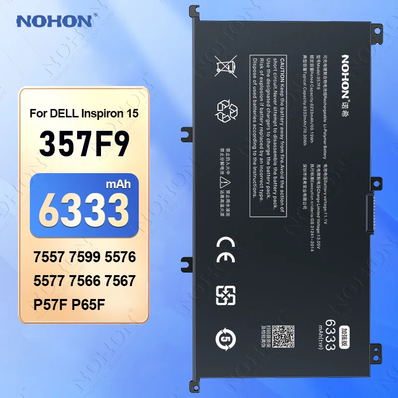 NOHON 11.1V Laptop Battery For Dell Inspiron 15 7557 7559 5576 5577 7567 7566 357F9 P57F P65F Notebook Li-Polymer Batteries