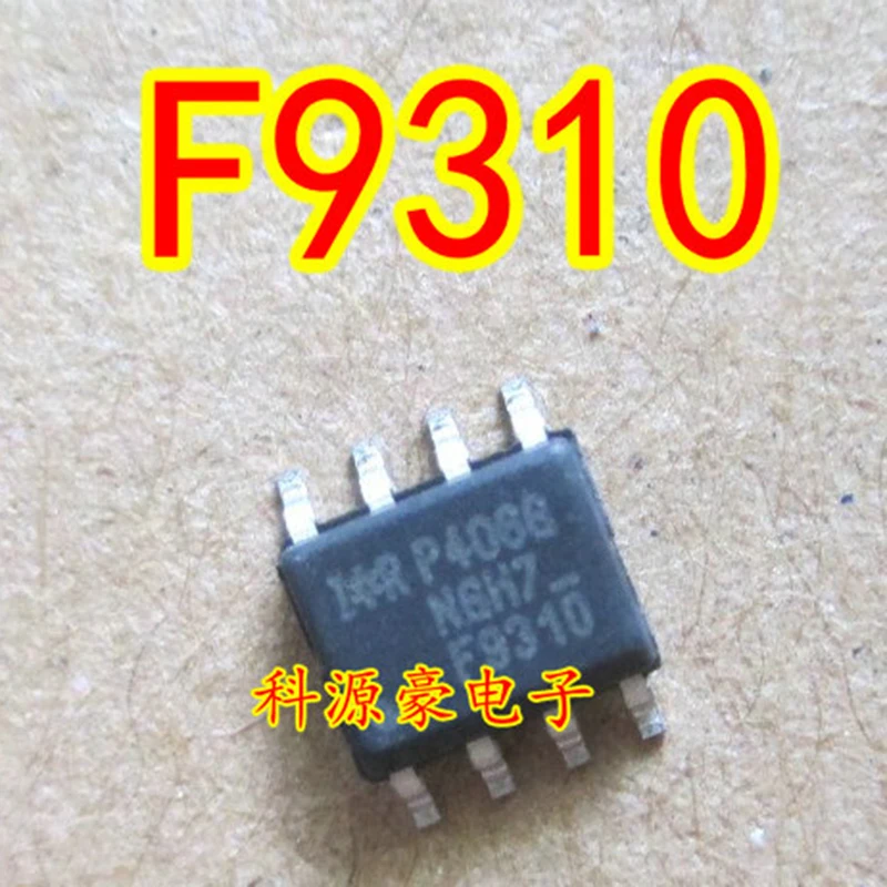 F9310 IRF9310 IC Chip Computer Board Original New