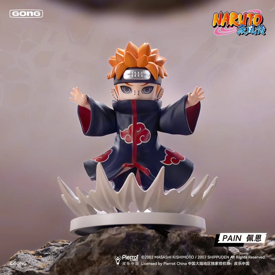 Original Pop Mart Resonance Naruto Shippuden vs. Akatsuki Series