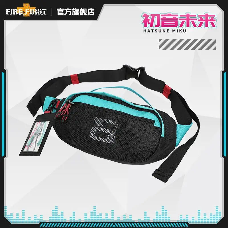 

New Hatsune Miku co-branded crossbody shoulder bag men's anime peripheral miku new chest bag women's running waist bag boys gift