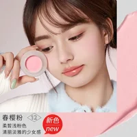 Foreverkey Blush Paste Mud New Ruddy Sun Red Women's Monochrome Blush Purple Expansion Color Eye Shadow Matte Blush Mud 1
