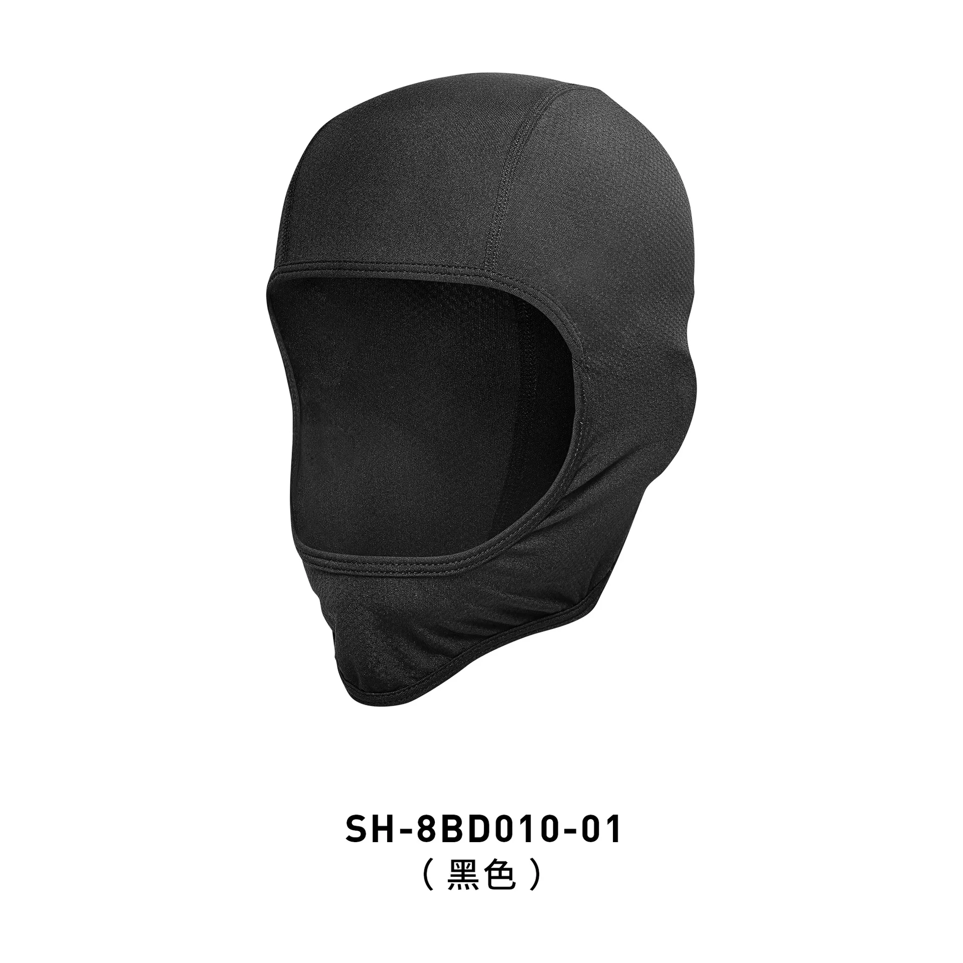 남성용 Shamos 소프트 장비 짧은 오토바이 후드, 재고 트랙 오프로드 오토바이, 햇빛 차단 및 땀 흡수 후드