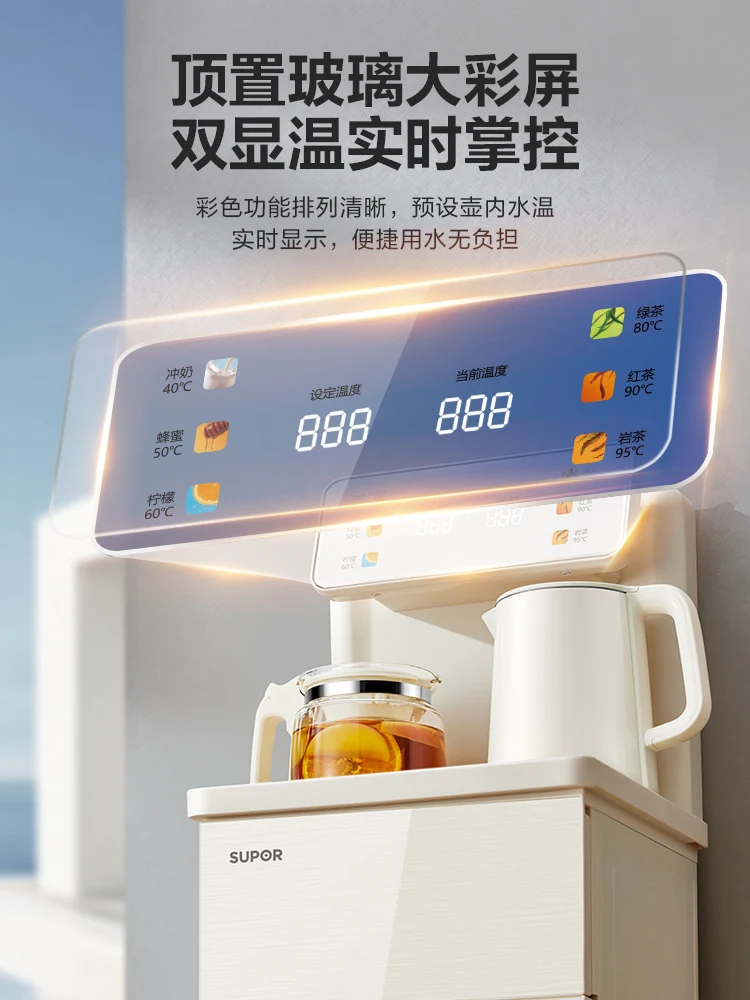 Description Picture 2 of item220V Water Dispenser and Teapot Cabinet with Automatic Boiling and Bottom Loading Design for Home and Office