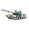 Big 1:16 Alloy Metal RC Tank 72CM Remote Control Tanks Models 2.4G Radio Controlled Tanks Battle Toy Boy 2