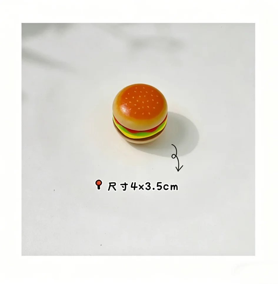 참신한 버거 디자인의 자석으로 연결 가능한 피젯 장난감, 촉각적 클릭 스트레스 해소 EDC 포켓 토이, 캐주얼 데스크탑 장식품 선물
