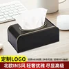 High-end Tissue Box Holder for Hotels, B&Bs, and Restaurants 2