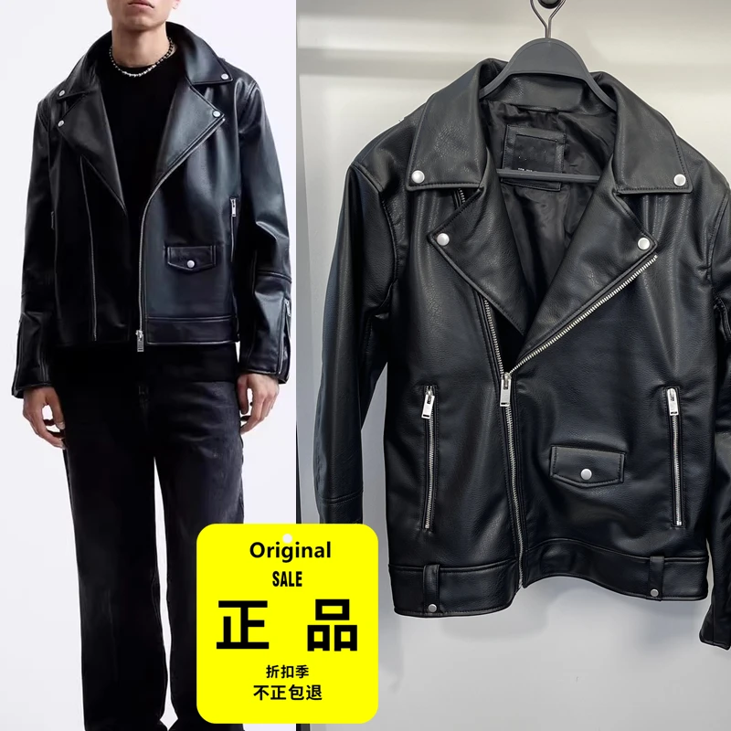 vivi⚫︎定価22000円◆新品タグ付◆ヤマダヤ◆フェイクレザージャケット ZARA 24FW フェイクレザー ライダースジャケット 8491/500