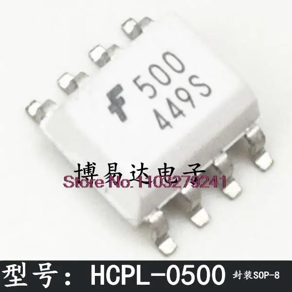 

20 шт./партия HCPL-0500 500 0500 SOP8 новый оригинальный