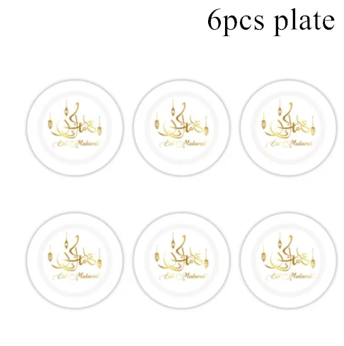 2022 Eid Mubarak Disposable Tableware Aid Ramadan Mubarak Plate Cup Al Adha Kareem Napkin Islam Decor Islamic Eid Party Supplies2022 Eid Mubarak Disposable Tableware Aid Ramadan Mubarak Plate Cup Al Adha Kareem Napkin Islam Decor Islamic Eid Party Supplies


Material: paper

Quantity: 10pcs 