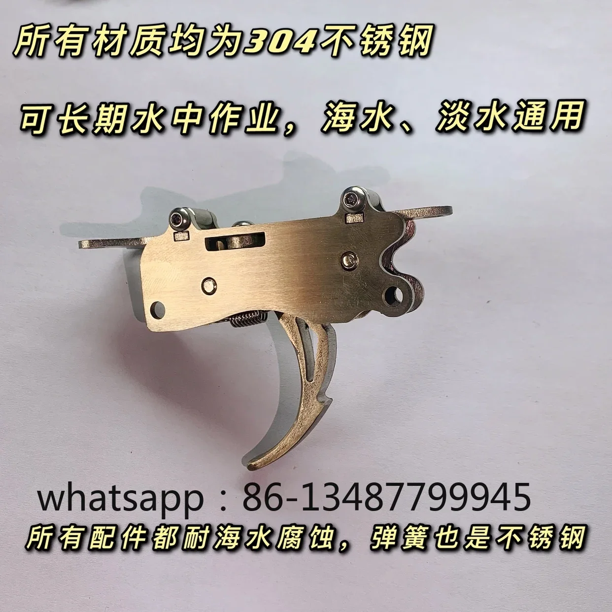 Diving fish gun trigger DIY universal seat, harpoon accessories