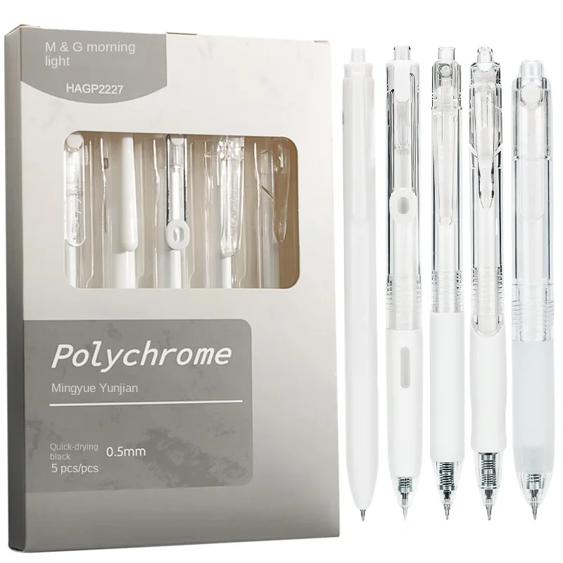 M&G 5pcs Gel Pen 0.5mm Black Gel Pens Quick-drying ST Tip Signature Pen White Pens for Students Exam Office 6