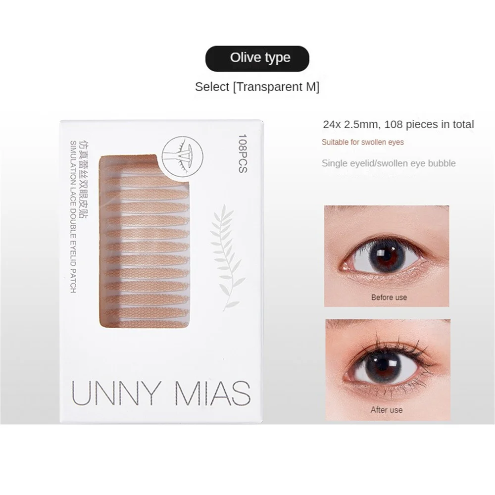 Double Eyelid Patch Invisible Eyelid Sticker Waterproof And Sweatproof For Big Eye Natural Special Lace Paste Makeup Tool Double Fold Eyelid Tape