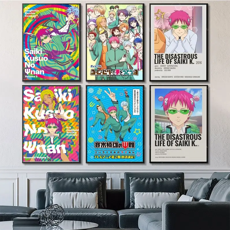 

The Disastrous Life Of Saiki K Saiki Kusuo Movie Sticky Posters Whitepaper Prints Posters Artwork Wall Decor