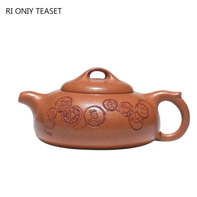 

150ml Chinese Yixing High-end Purple Clay Teapot Famous Artists Handmade Tea Pot Raw Ore Section Mud Beauty Kettle Zisha Tea Set