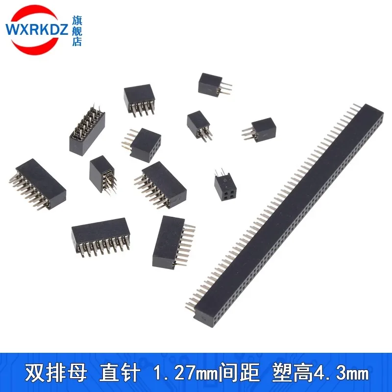 HALJIA 120pcs 2.54mm Straight Single Row Stackable Female Pin Header