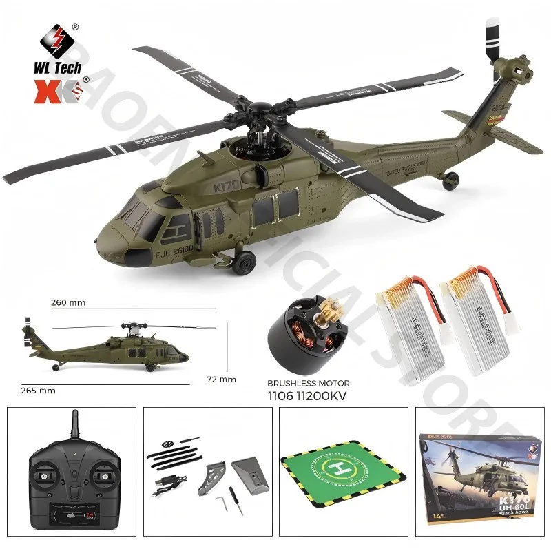 Sd4d167088c5343f8930d3f1ed7f5b